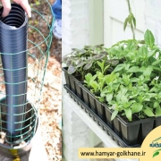 تجهیزات گلخانه‌ای برای راه اندازی گلخانه
